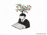 苏州恩路贸易有限公司
