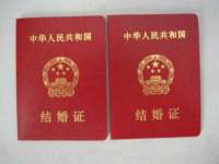 苏州恩路贸易有限公司