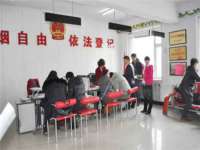 苏州恩路贸易有限公司