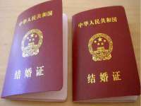 苏州恩路贸易有限公司