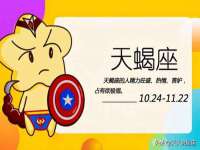 苏州恩路贸易有限公司