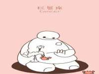 苏州恩路贸易有限公司