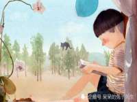 苏州恩路贸易有限公司