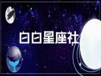 苏州恩路贸易有限公司