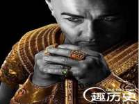 苏州恩路贸易有限公司