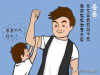 苏州恩路贸易有限公司