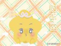 苏州恩路贸易有限公司