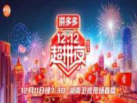苏州恩路贸易有限公司