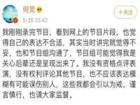 苏州恩路贸易有限公司