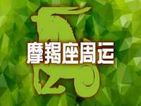 苏州恩路贸易有限公司