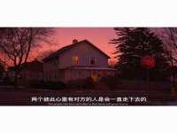 苏州恩路贸易有限公司