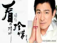 苏州恩路贸易有限公司