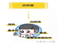 苏州恩路贸易有限公司