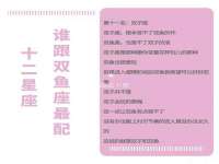 苏州恩路贸易有限公司