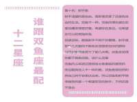 苏州恩路贸易有限公司