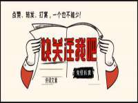 苏州恩路贸易有限公司
