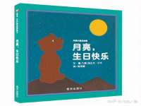 苏州恩路贸易有限公司