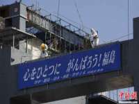 苏州恩路贸易有限公司