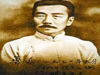 苏州恩路贸易有限公司