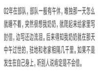 苏州恩路贸易有限公司