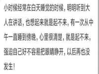 苏州恩路贸易有限公司