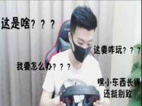 苏州恩路贸易有限公司