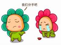 苏州恩路贸易有限公司
