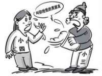 苏州恩路贸易有限公司