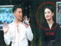苏州恩路贸易有限公司
