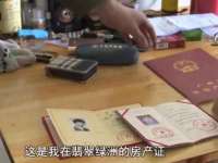 苏州恩路贸易有限公司