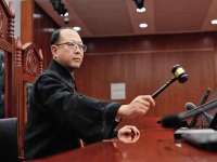 苏州恩路贸易有限公司