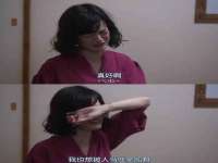 苏州恩路贸易有限公司