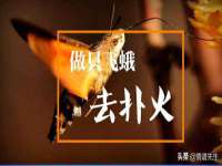 苏州恩路贸易有限公司