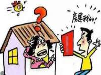 苏州恩路贸易有限公司