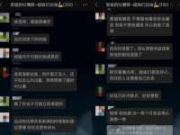 苏州恩路贸易有限公司