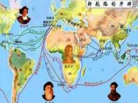 苏州恩路贸易有限公司