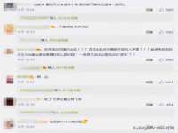 苏州恩路贸易有限公司