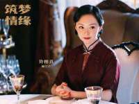 苏州恩路贸易有限公司