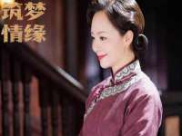 苏州恩路贸易有限公司