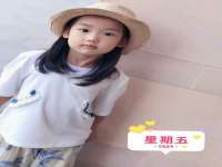 苏州恩路贸易有限公司