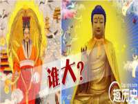 苏州恩路贸易有限公司