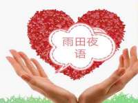 苏州恩路贸易有限公司