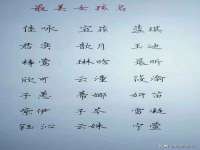 苏州恩路贸易有限公司