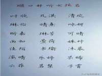 苏州恩路贸易有限公司