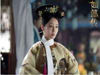 苏州恩路贸易有限公司