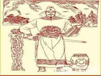 苏州恩路贸易有限公司