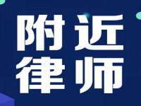 苏州恩路贸易有限公司