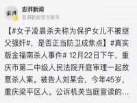 苏州恩路贸易有限公司