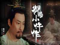 苏州恩路贸易有限公司