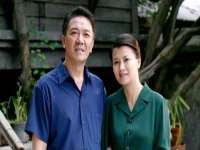 苏州恩路贸易有限公司